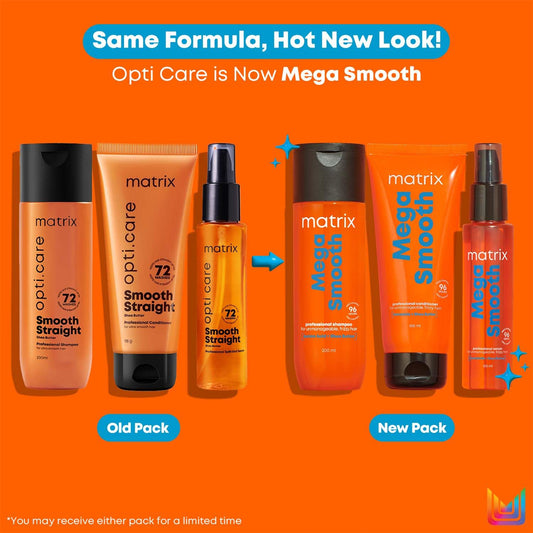MATRIX Mega Smooth Shampoo (200ml), Conditioner (100ml) & Serum(100ml) Combo with Shea Butter for Frizzy Hair | Max Smoothness for 4 Days | Used by 1 Lakh Hairstylists* | For All Hair Types